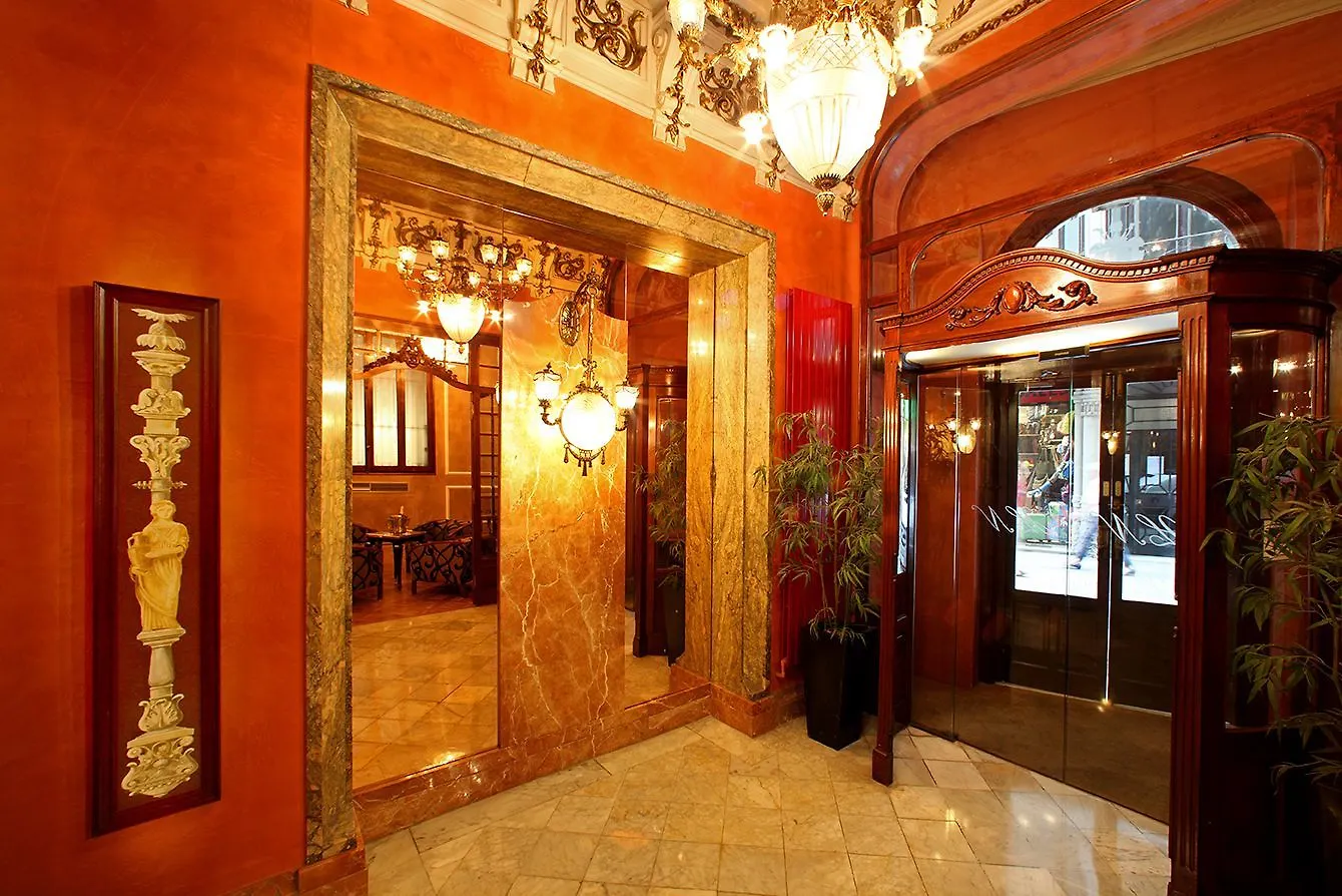 ברצלונה Hotel Nouvel 3*,